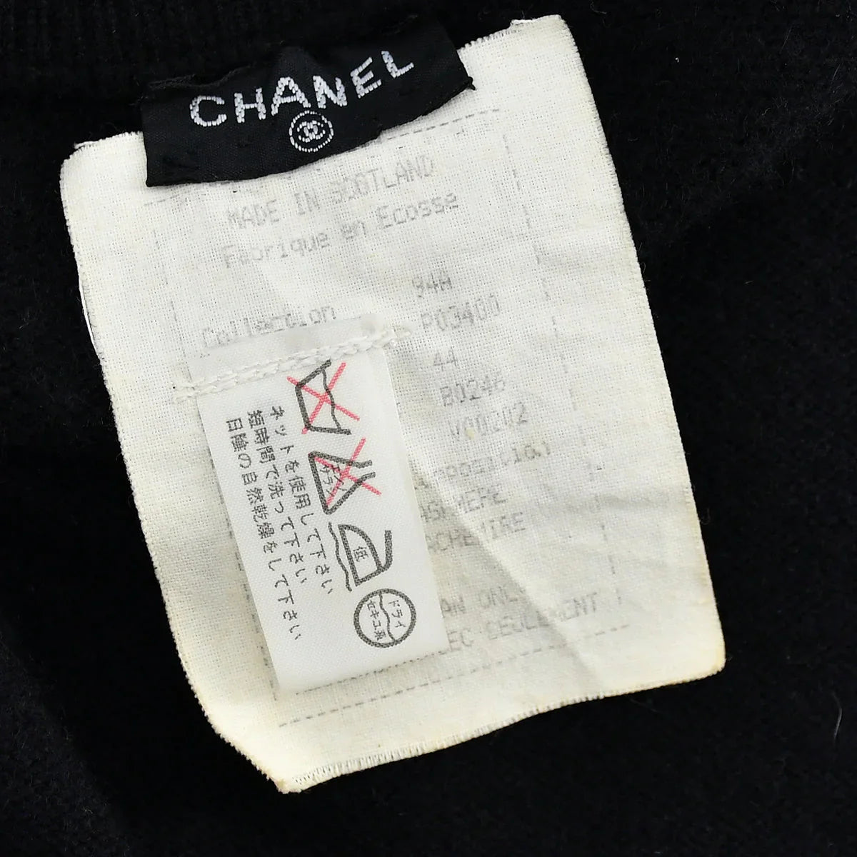 Chanel Long Sweater Black 94A #44
