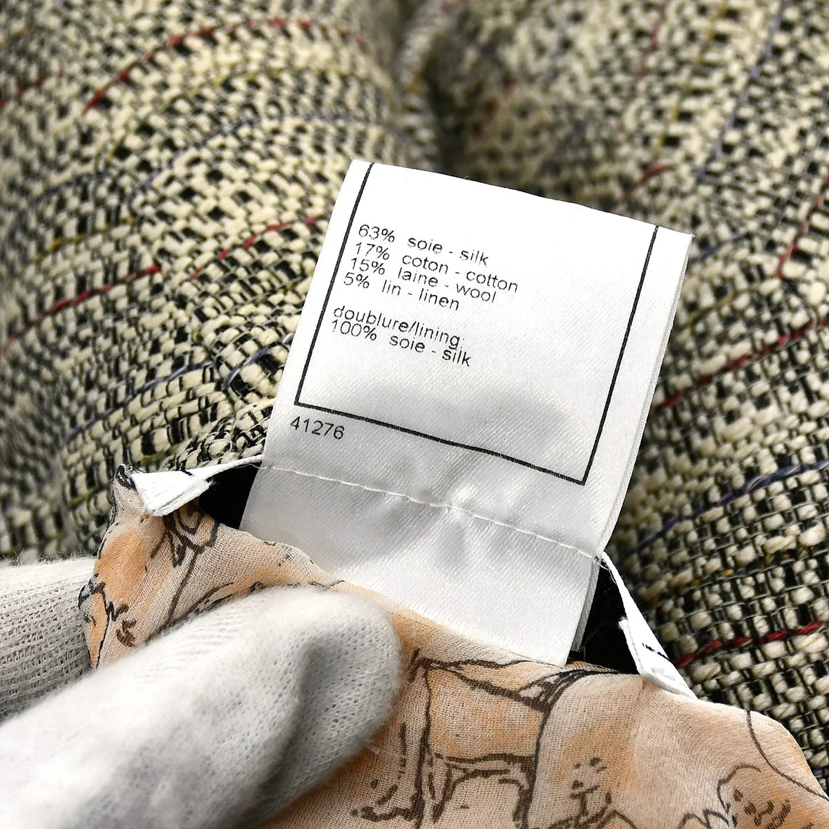 Chanel Collarless Jacket Beige 03P #44