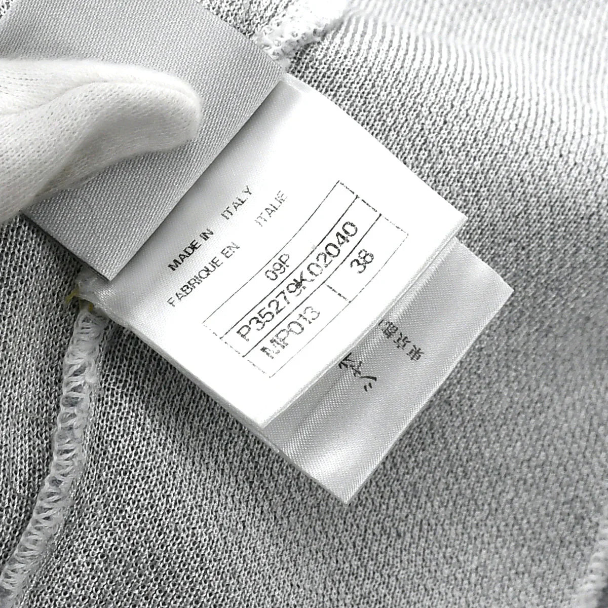 Chanel Sport Line Long Pants Gray 09P #38