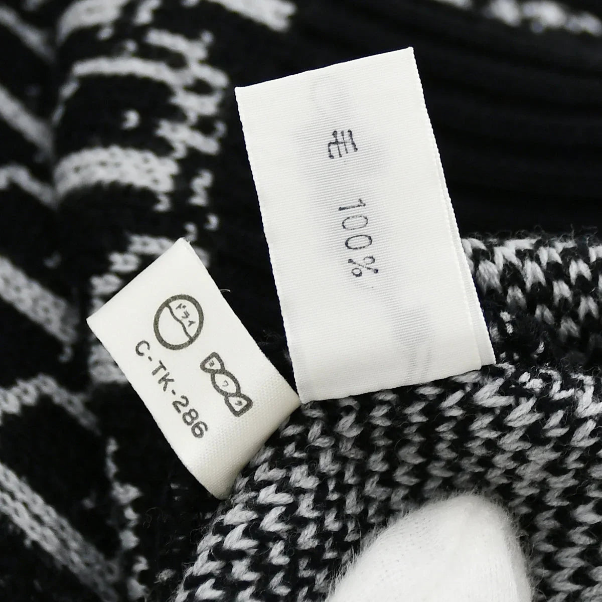 Christian Dior Sweater Black #M