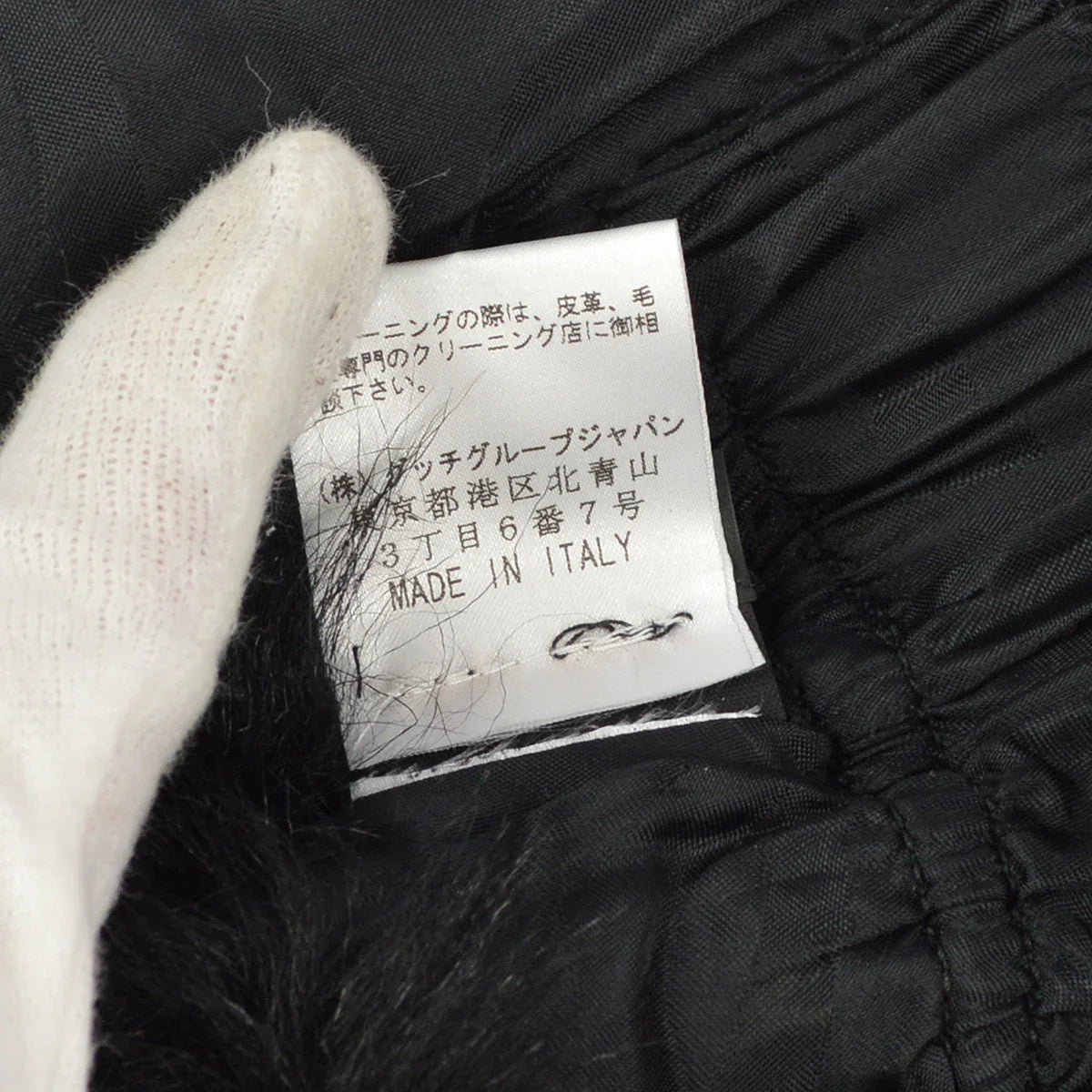 Gucci Fur Snood Stole Black
