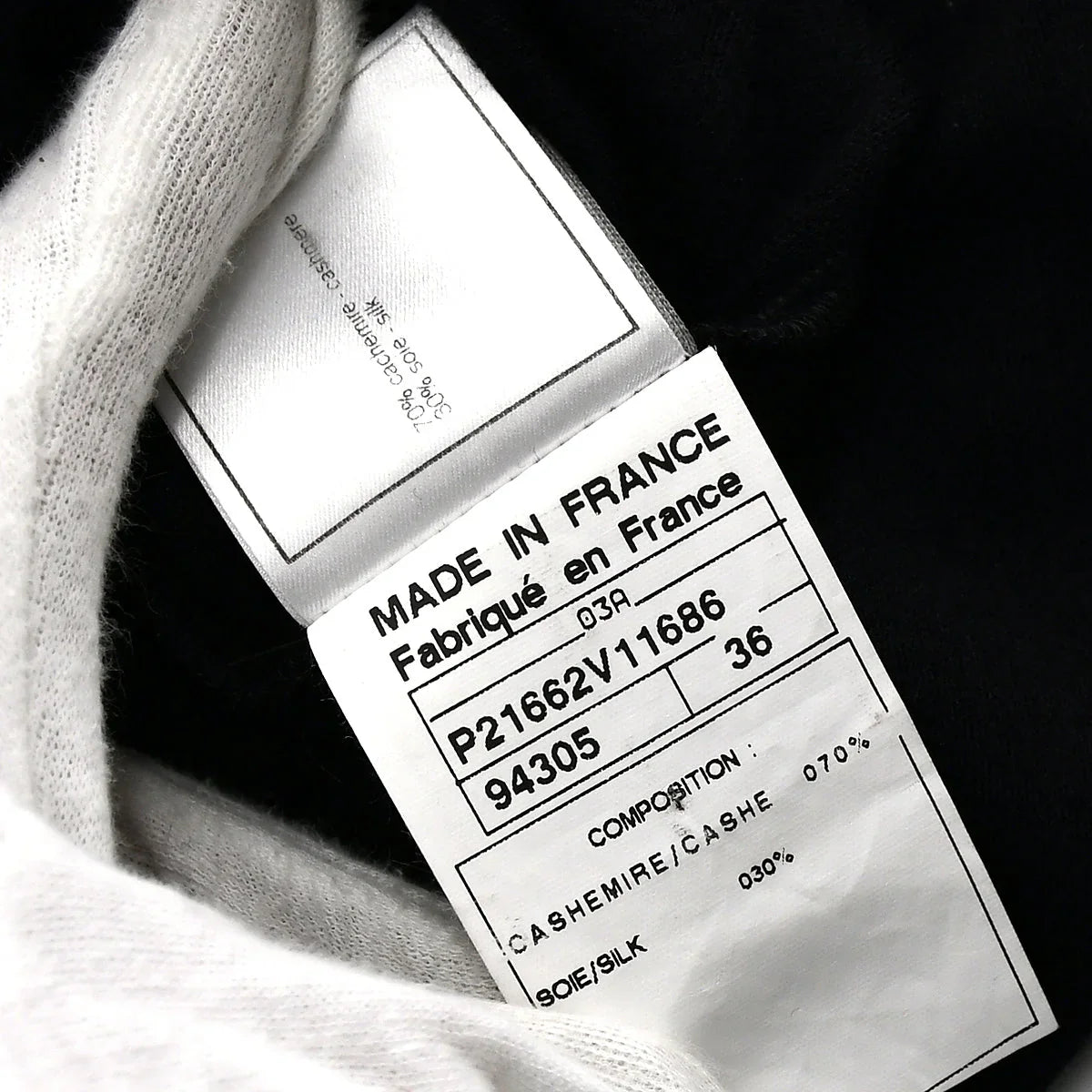 Chanel Sport Line Dress Black 03A #36
