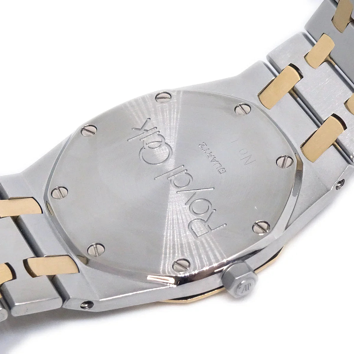 Audemars Piguet Royal Oak Watch 33mm