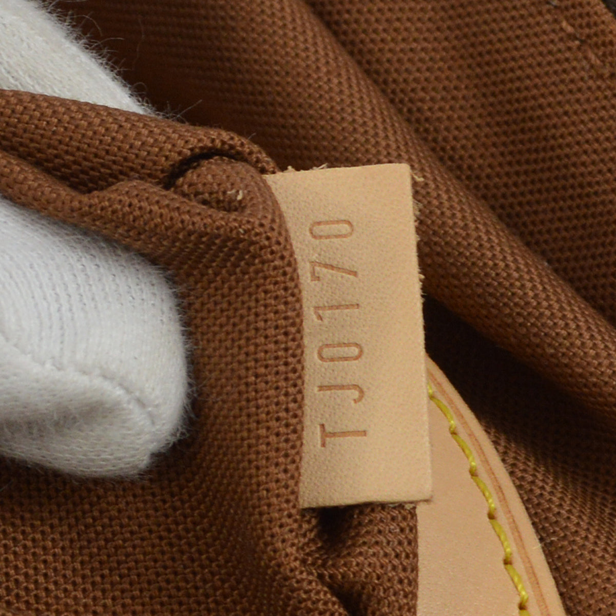 Louis Vuitton 2010 Monogram Carryall Duffle Bag M40074