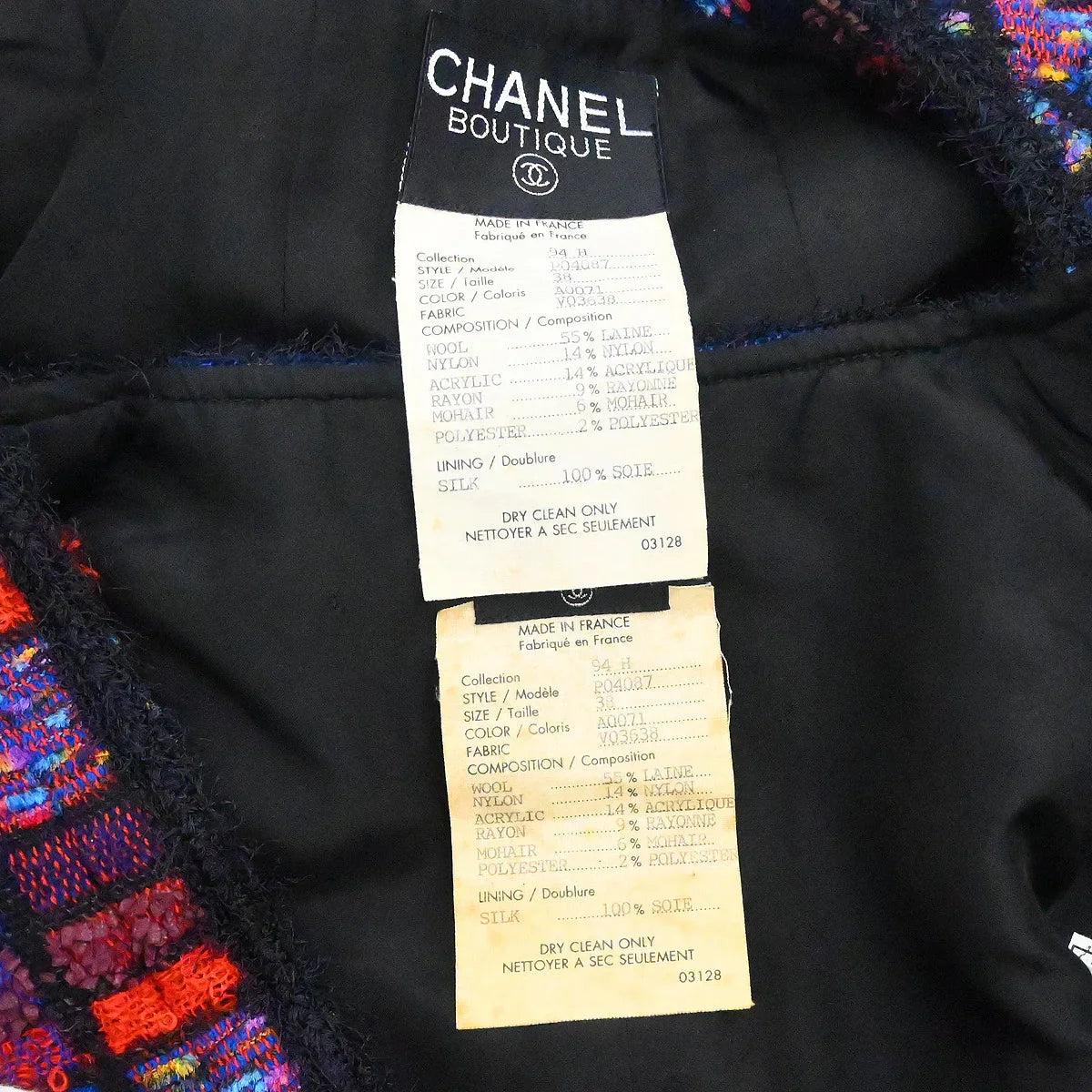 Chanel 1994 Ensemble Red Blue #38