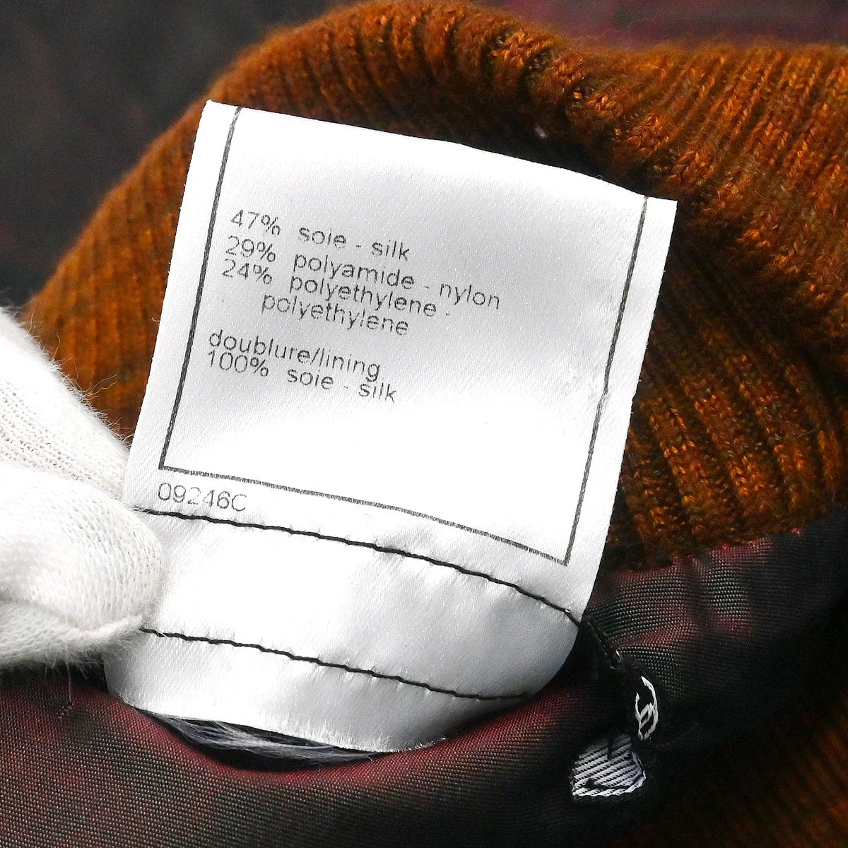 Chanel 1999 Skirt Black #38