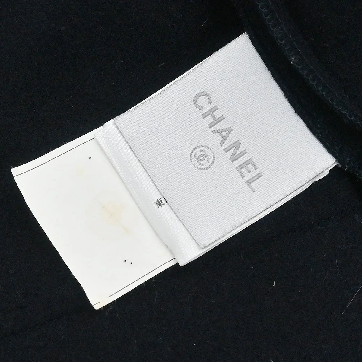 Chanel 2004 Sport Line Jacket Navy #38