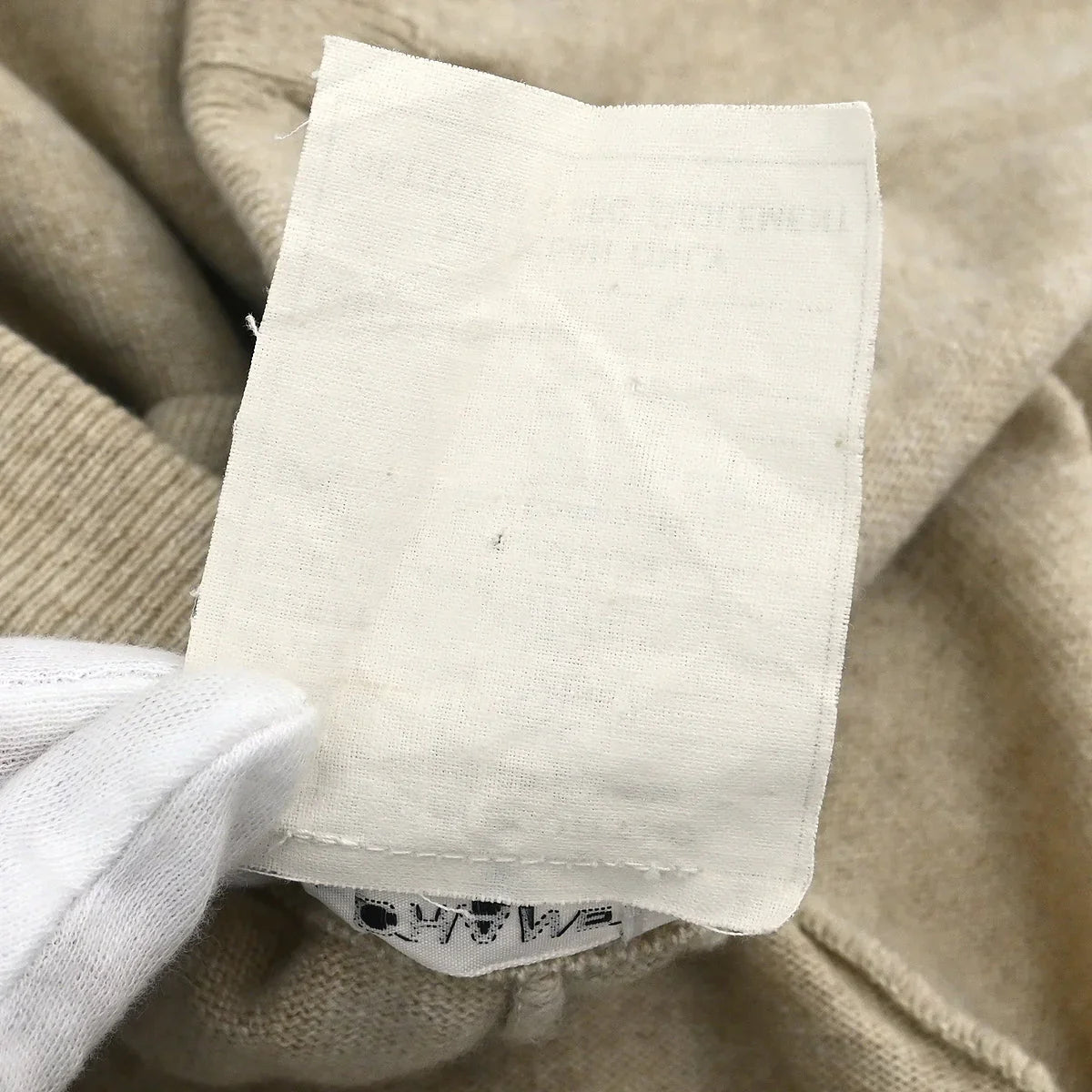 Chanel 1994 Long Pants Beige #34
