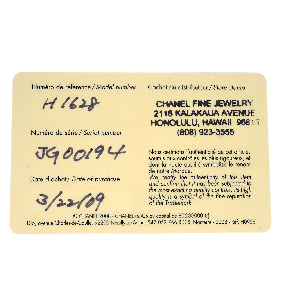 Chanel Ref.H1628 J12 33mm Quartz Watch Ceramic SS Diamond