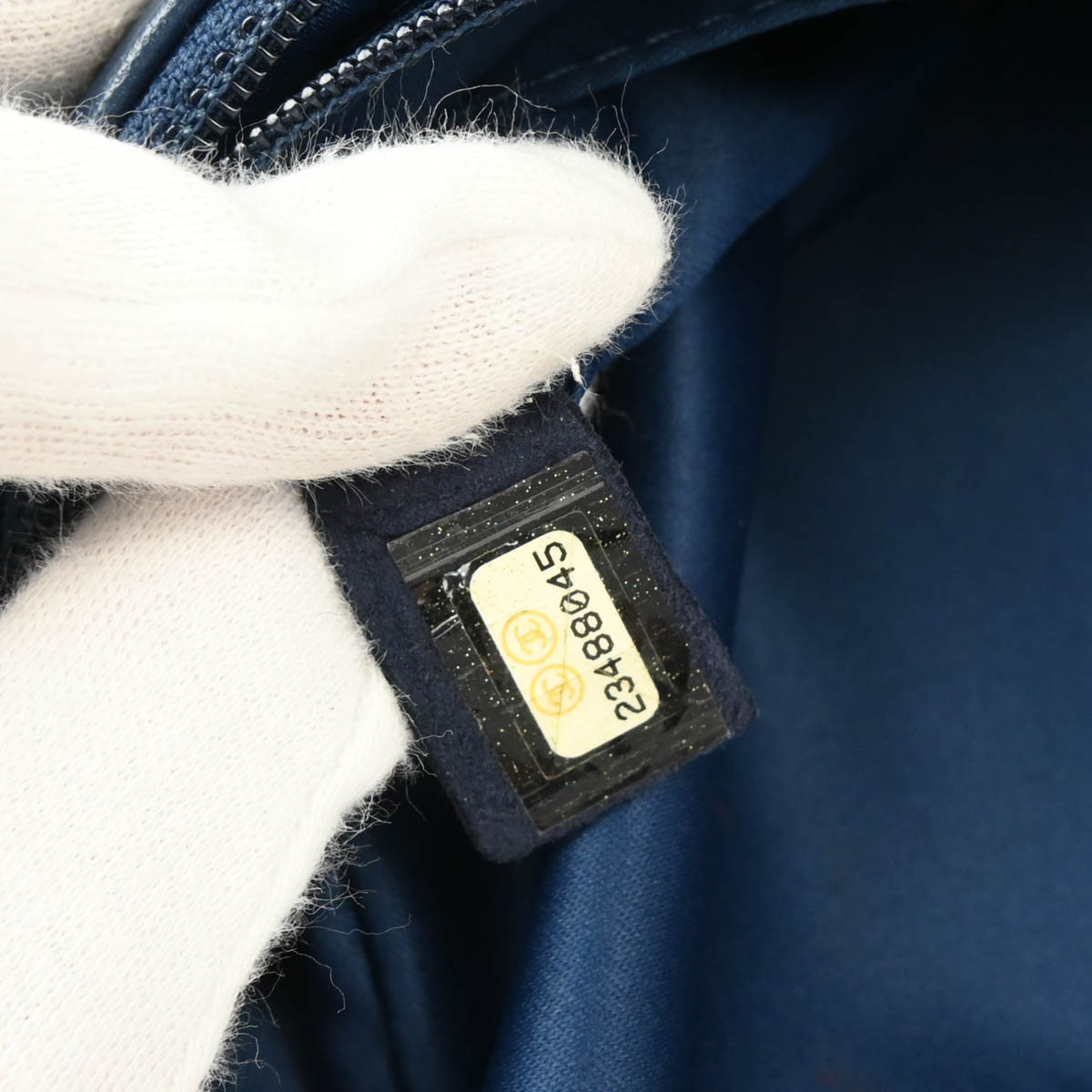 Chanel 2017 Blue Sequins Coco Cuba Flap Double Chain Shoulder Bag