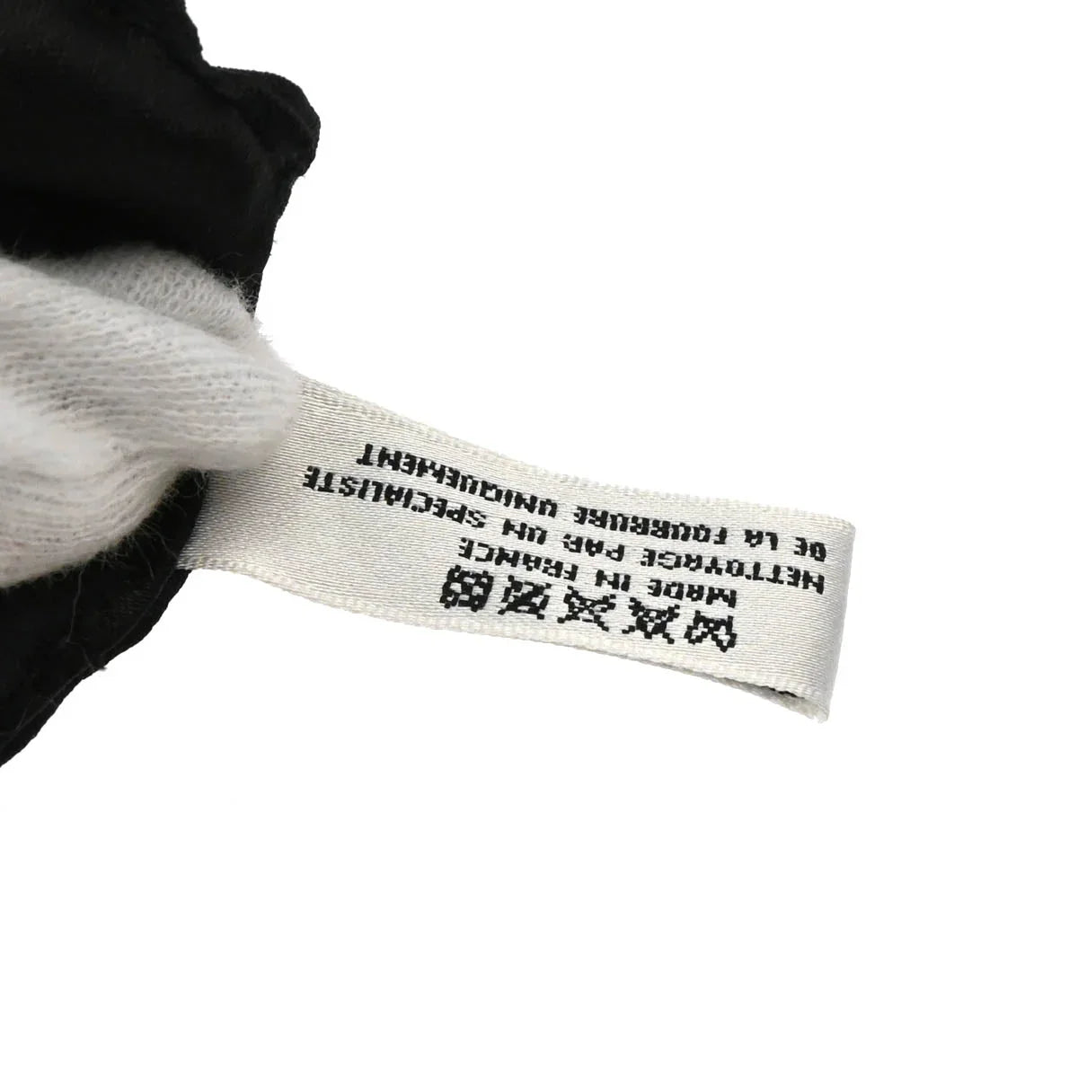 Chanel 2001 Rabbit Fur Arm Muff Bag