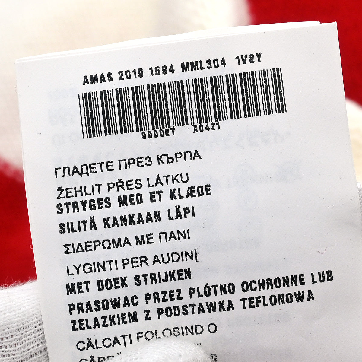 Miu Miu 2019 Sweater White Red #40