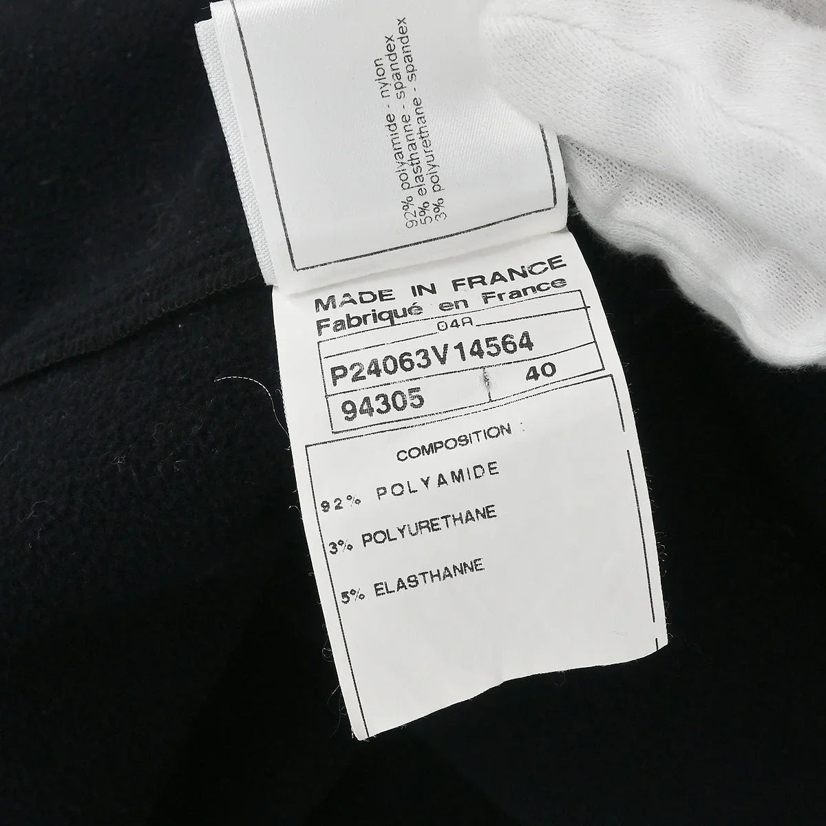 Chanel 2004 Sport Line Zip Up Jacket Black #40