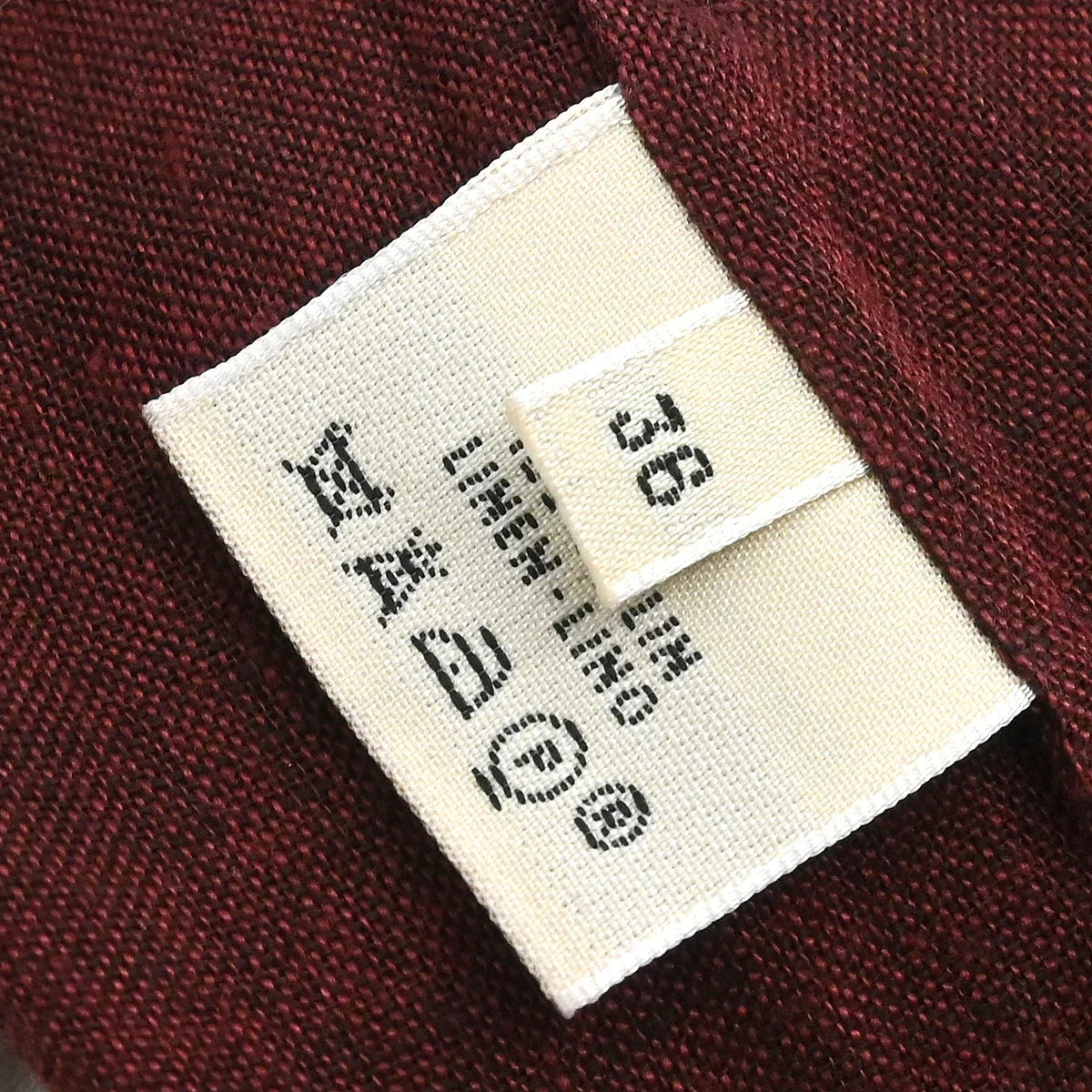 Hermes Shirt Blouse Bordeaux #36