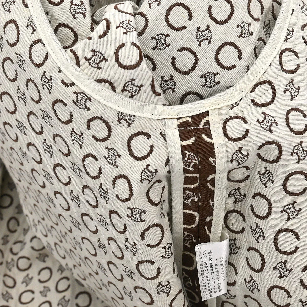 Celine Zip Up Jacket Macadam Brown #40