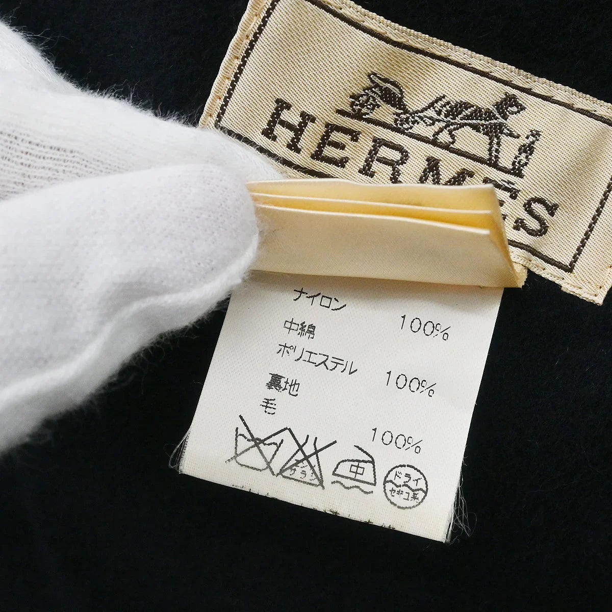 Hermes Single Breasted Coat Black #50