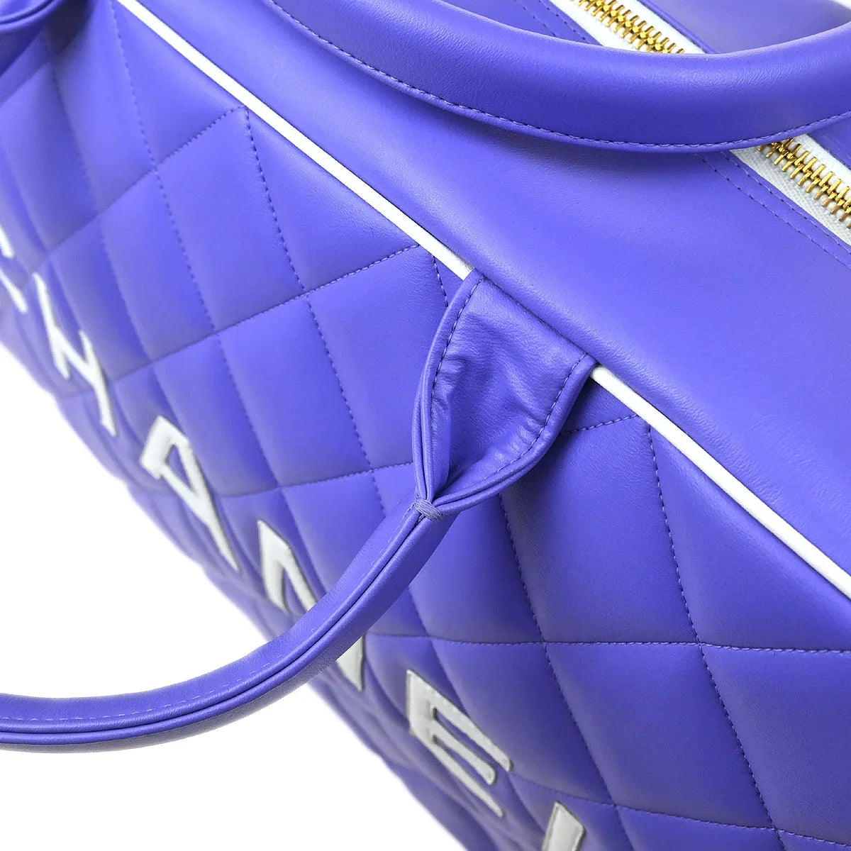 Chanel * 1994-1996 Purple Calfskin Duffle Bowling Bag