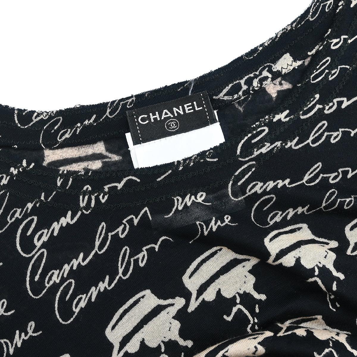 Chanel 2006 Top Black #34