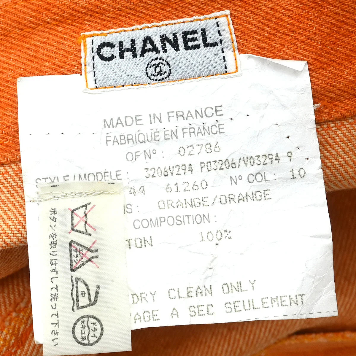 Chanel Denim Skirt Orange #44