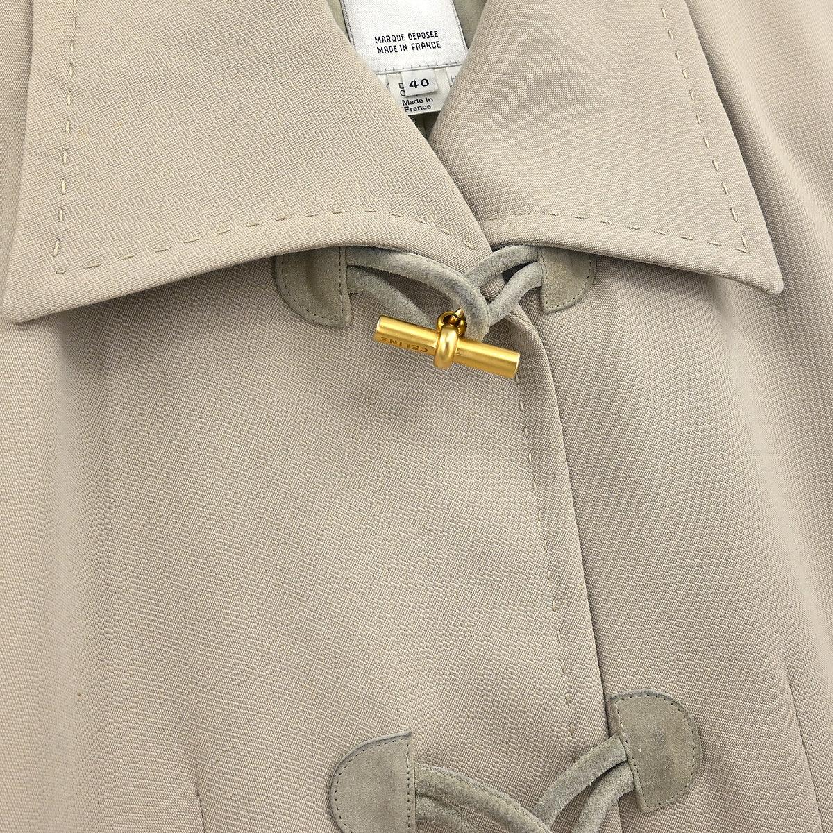 Celine Jacket Skirt Suit Set Beige #40