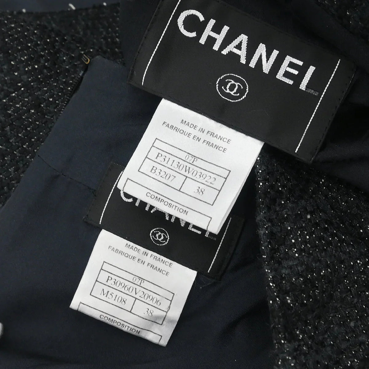 Chanel 2007 Setup Suit Jacket Skirt Black #38