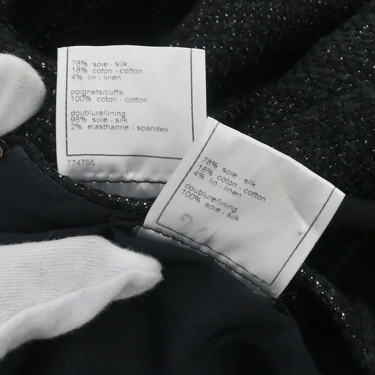 Chanel 2007 Setup Suit Jacket Skirt Black #38