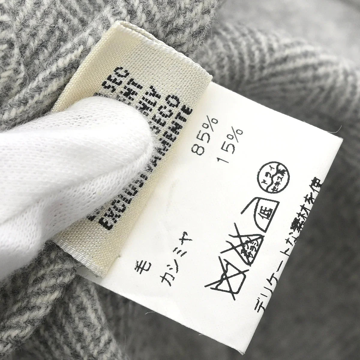 Hermes Sleeveless Top Gray #38