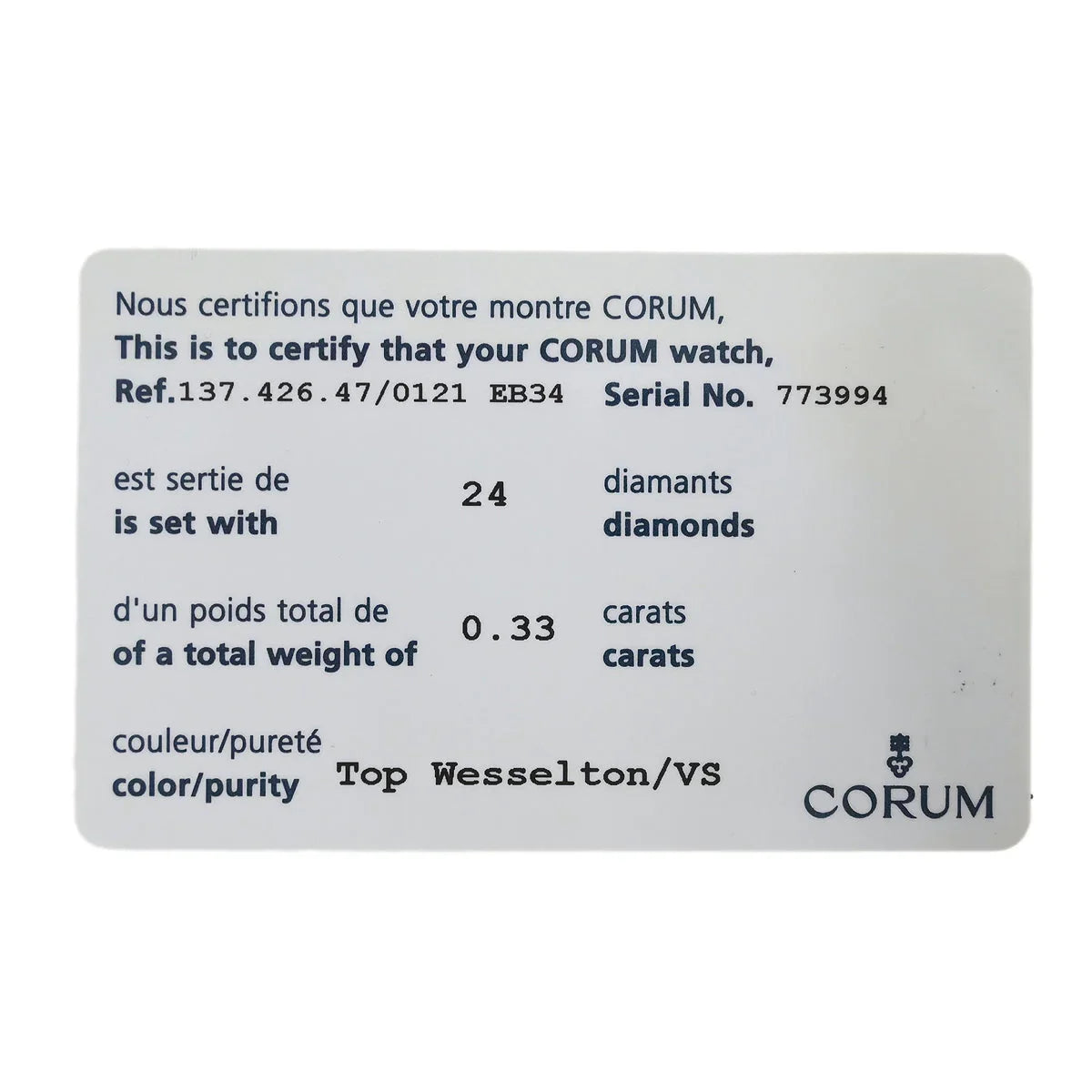 Corum * Sugar Cube Ref.137.426.47 Quartz Watch SS Diamond