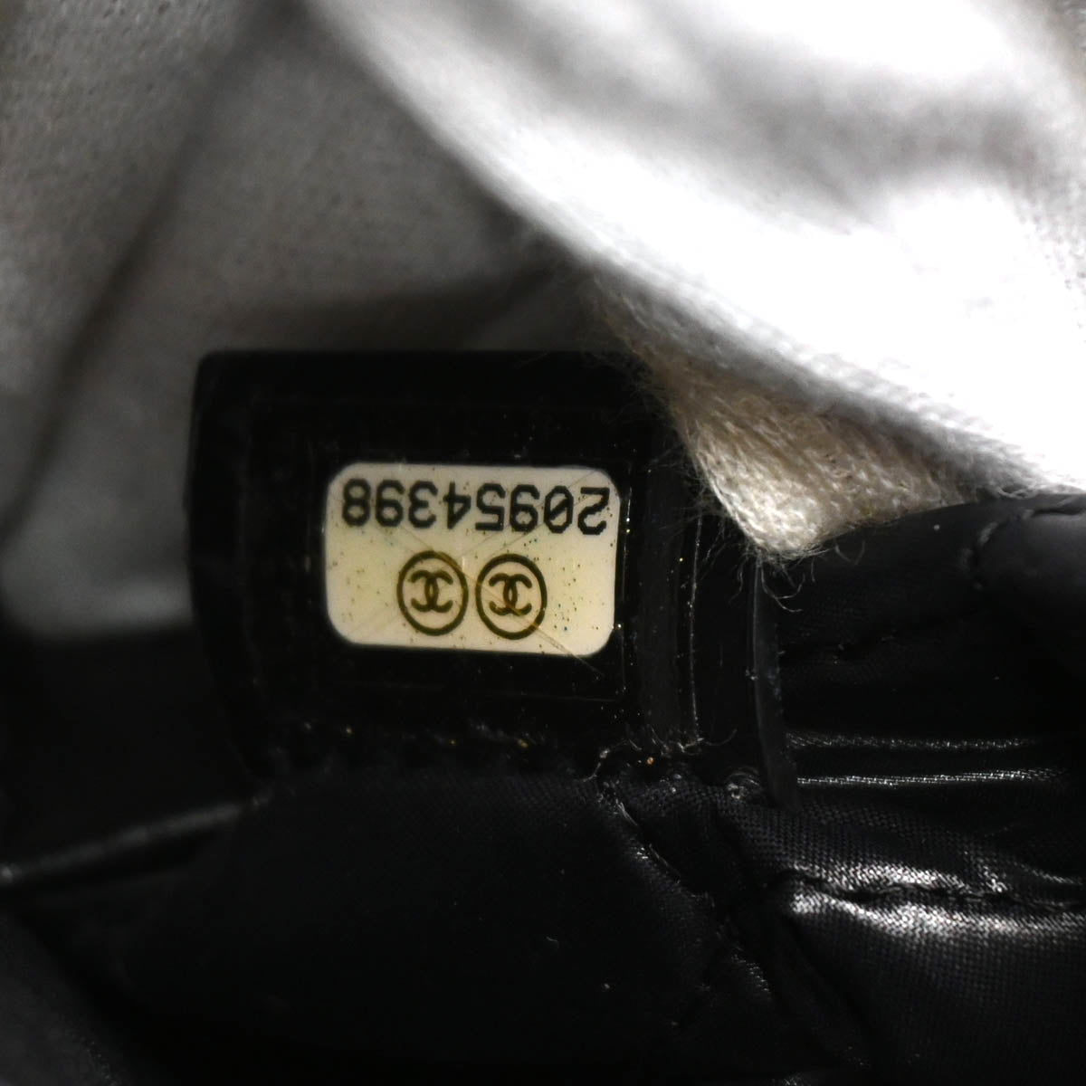 Chanel 2014-2015 Black Calfskin Je Ne Suis Pas En Solde Pouch Clutch Bag