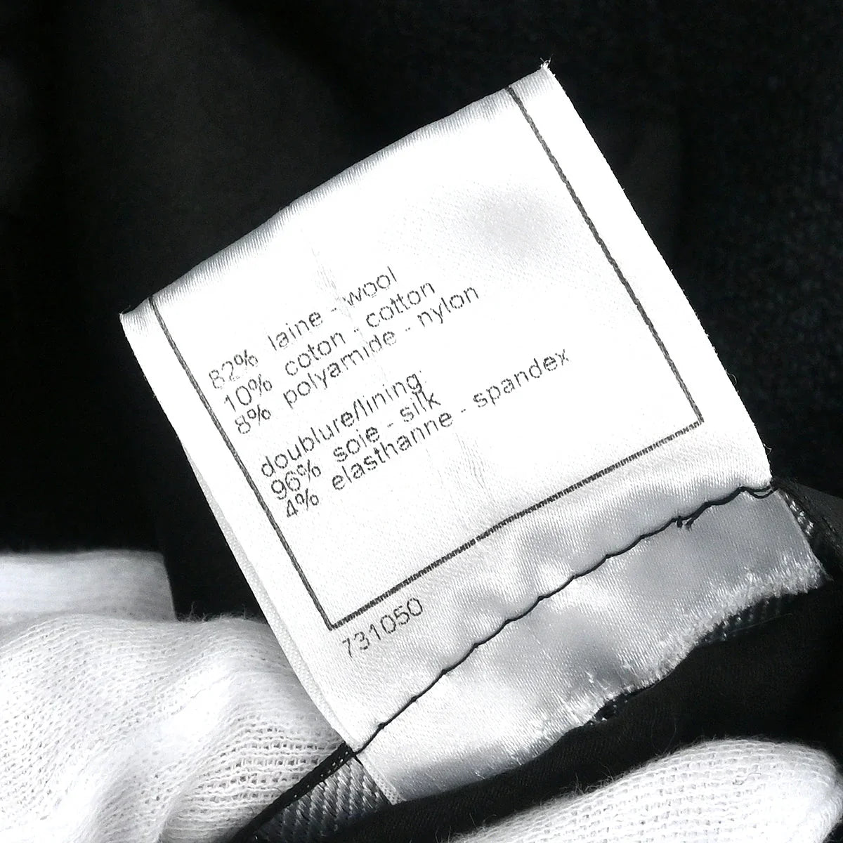 Chanel 2005 Black & White "Devil Wears Prada" Jacket #36