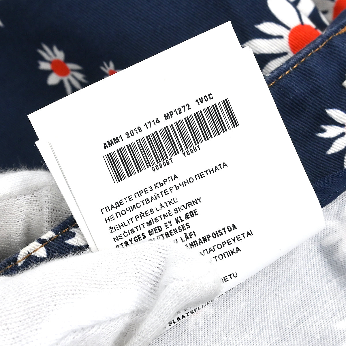 Miu miu 2019 Long Pants Navy #36S