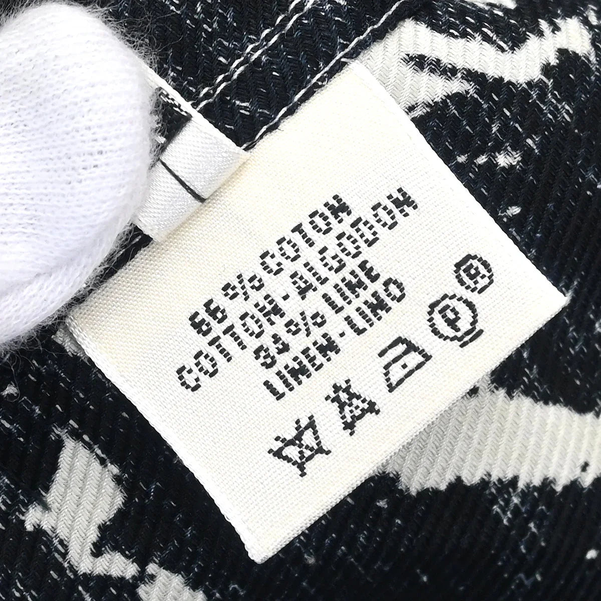 Hermes Shirt Blouse White #44
