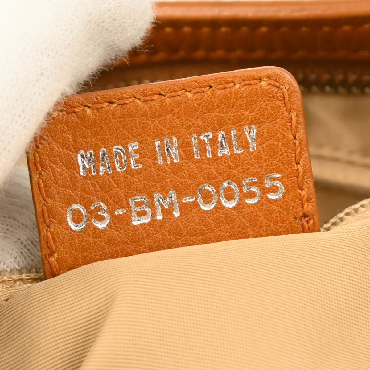 Christian Dior 2005 Beige Street Chic Handbag