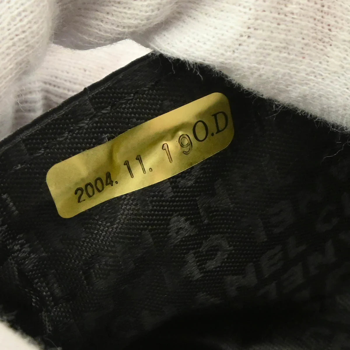 Chanel 2005-2006 Black Satin Choco Bar Lipstick Shoulder Bag