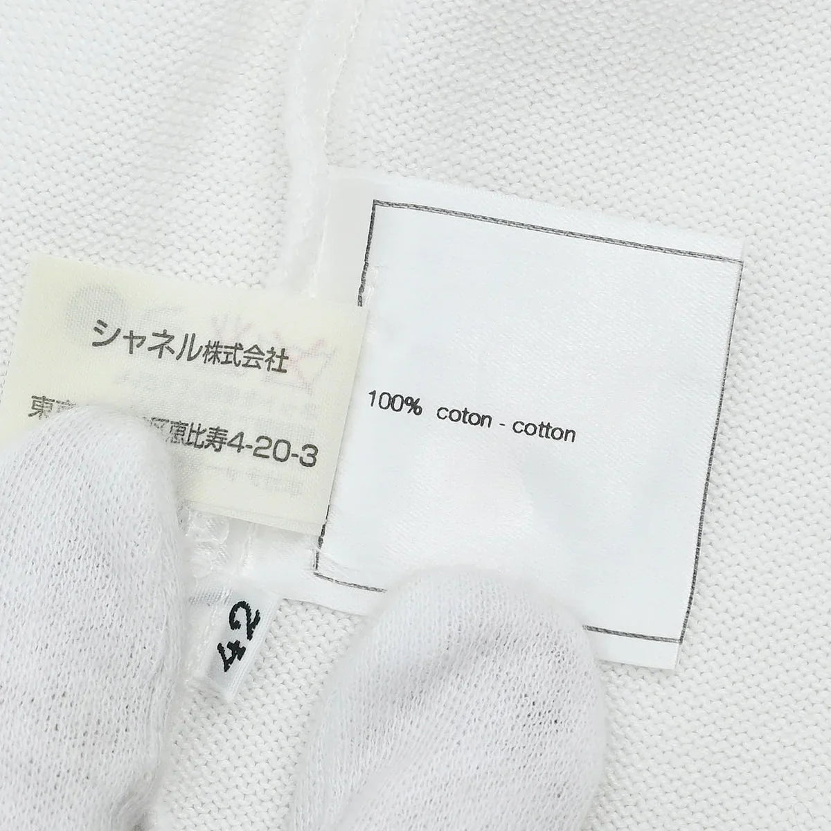 Chanel 2000 Sleeveless Top White #42