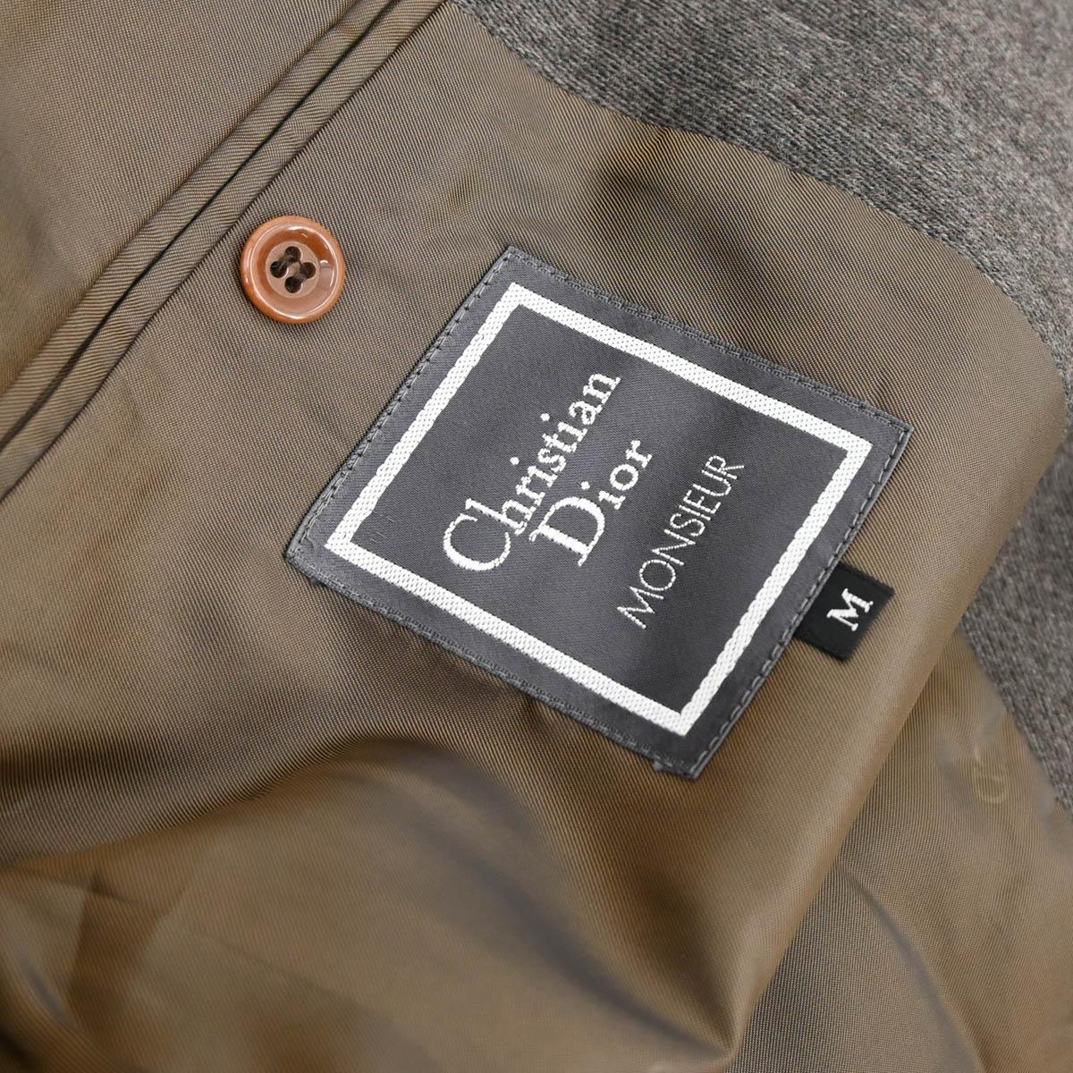 Christian Dior Setup Jacket Pants Brown #M #82