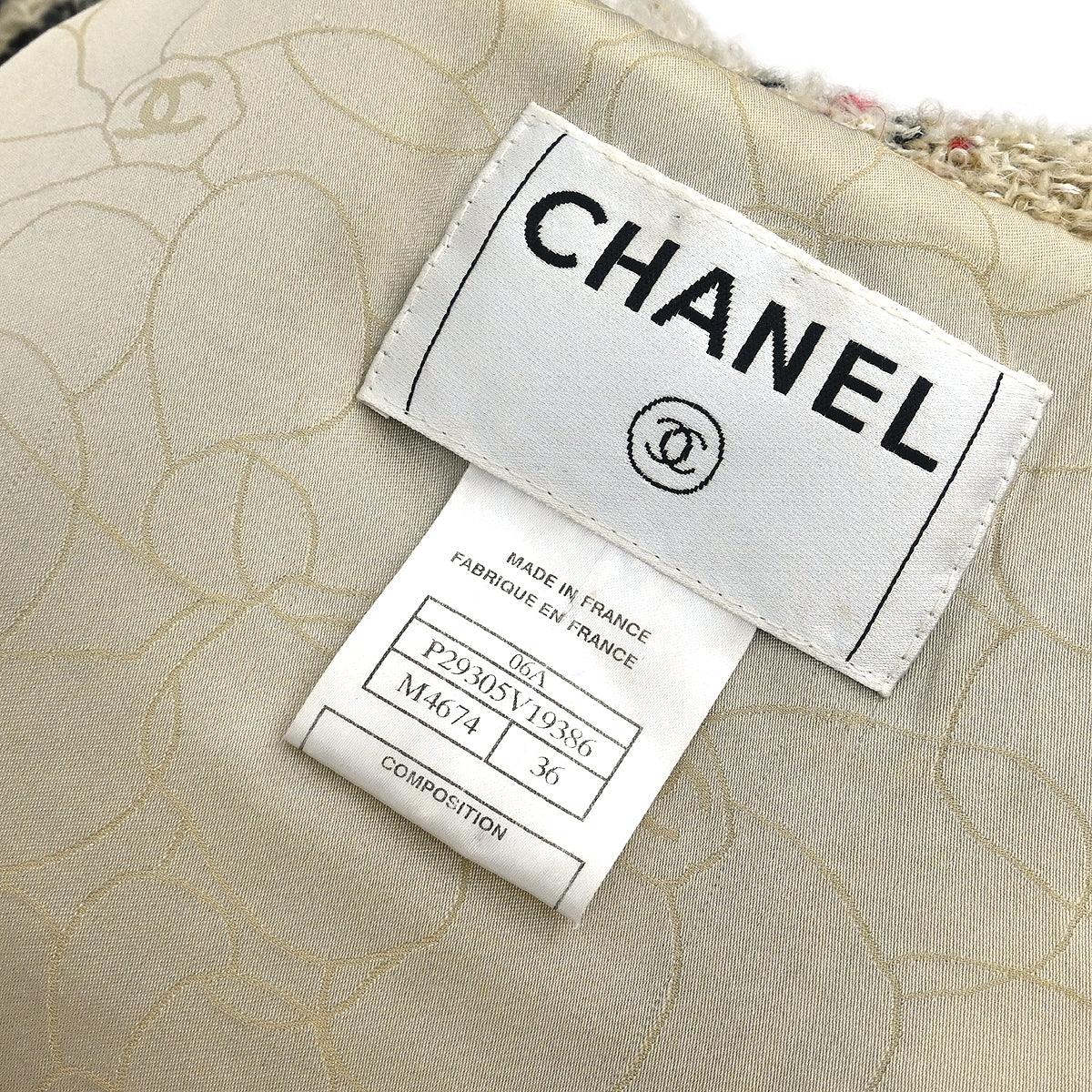 Chanel 2006 Duffel Jacket Beige #36
