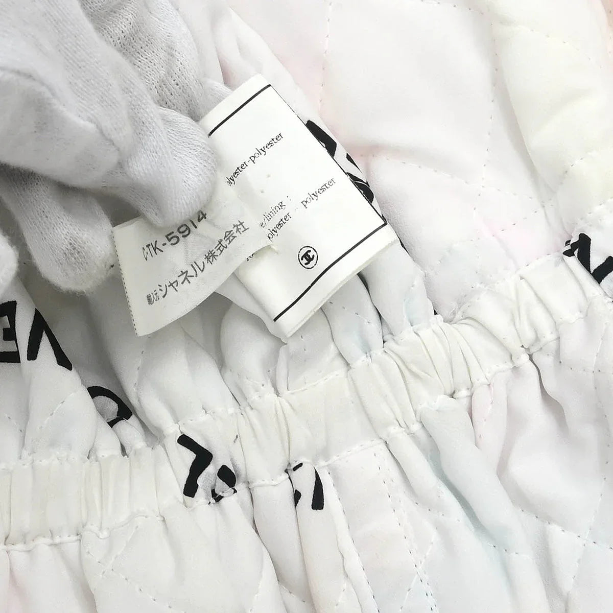 Chanel Jacket White #36