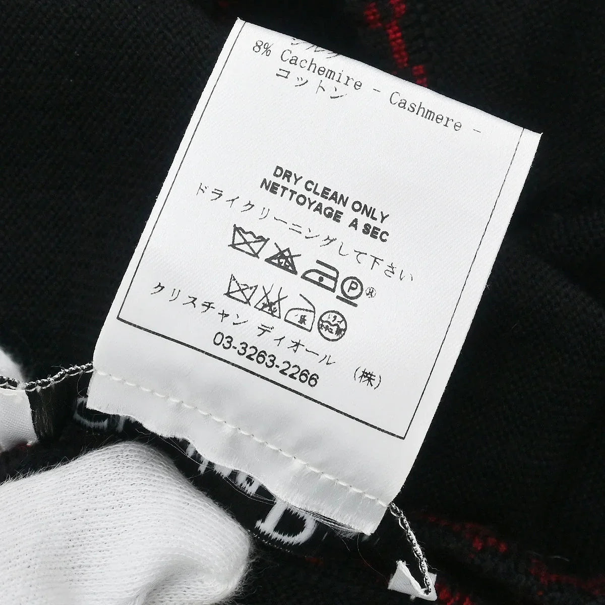Christian Dior 2002 Sleeveless Top Black #38