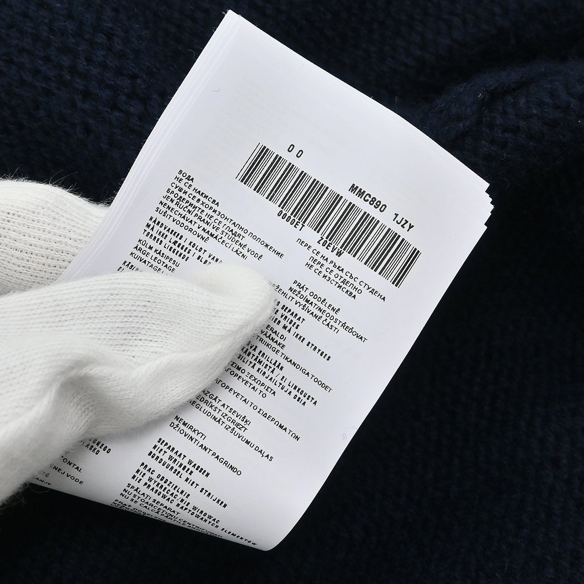 Miu Miu 2015 Cardigan Navy #36