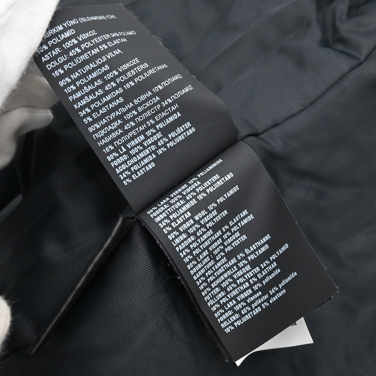 Prada 2018 Coat Black #44