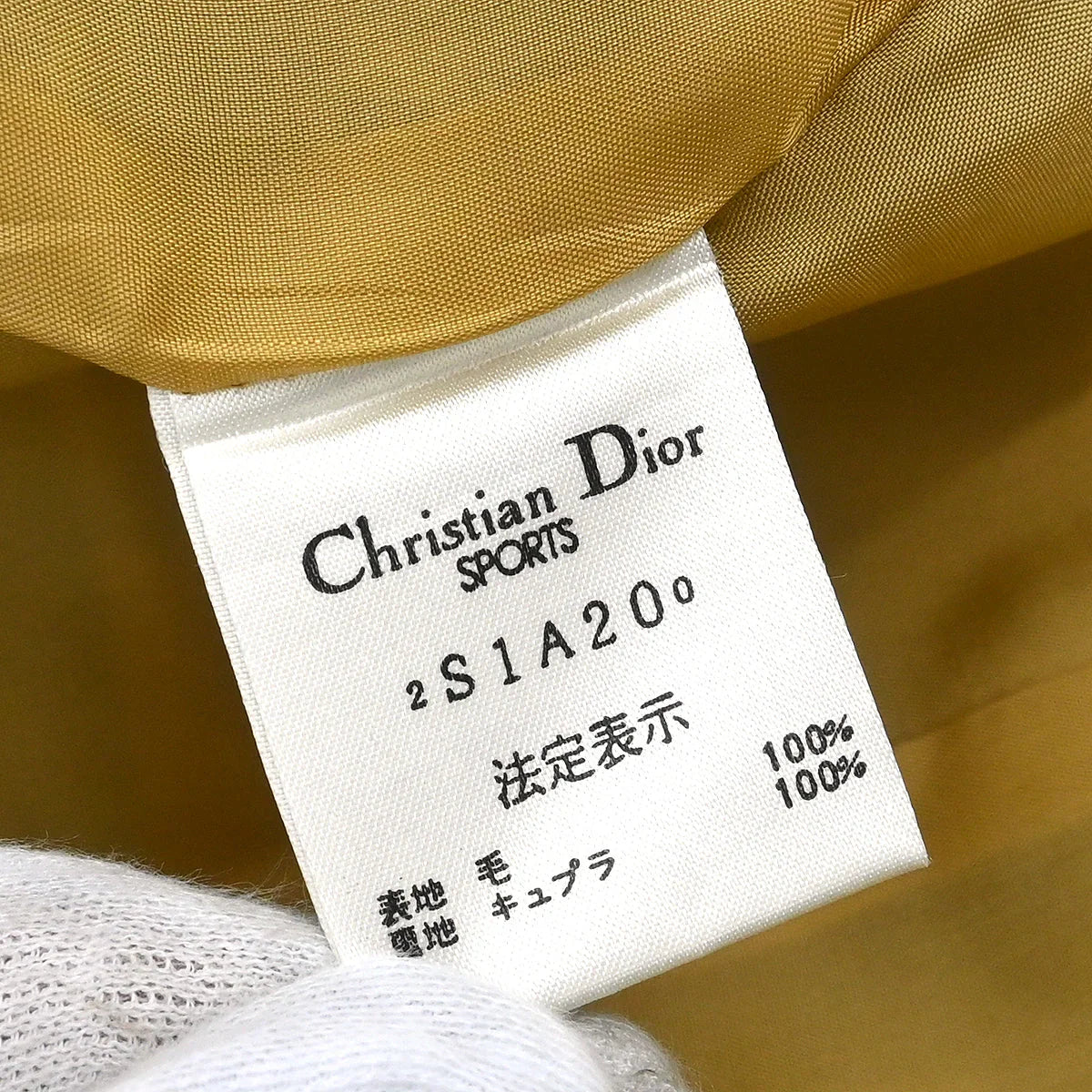 Christian Dior Single Breasted Collarless Jacket Yellow #L