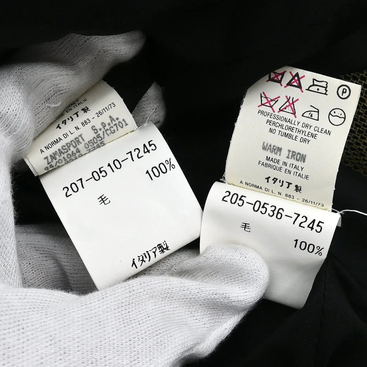 Gucci Setup Suit Jacket Skirt Gray #46 #44
