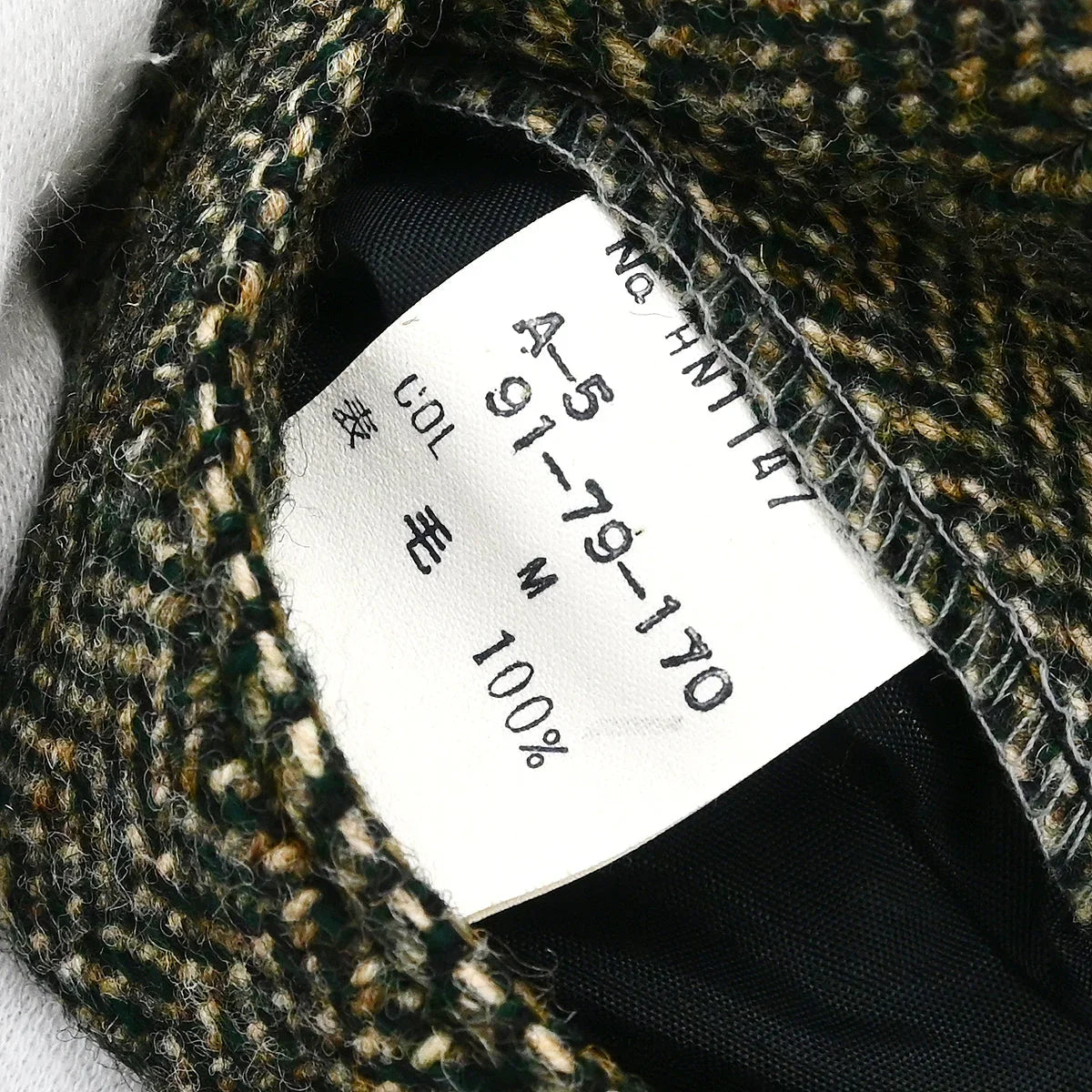 Christian Dior Setup Jacket Pants Gray #M