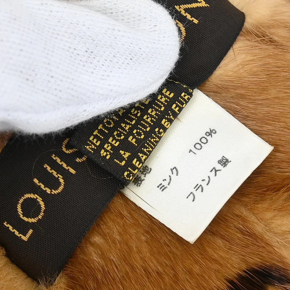 Louis Vuitton * Escharp Fur Stole Shawl Small Good