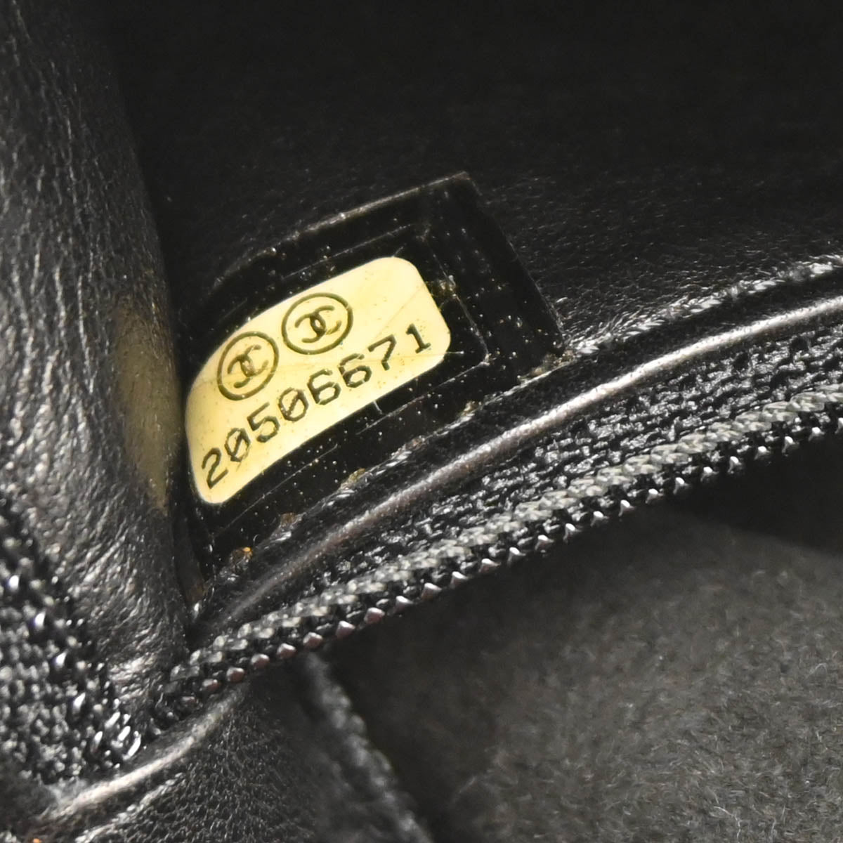 Chanel 2014-2015 Black Wool Costume Pearl Shoulder Bag