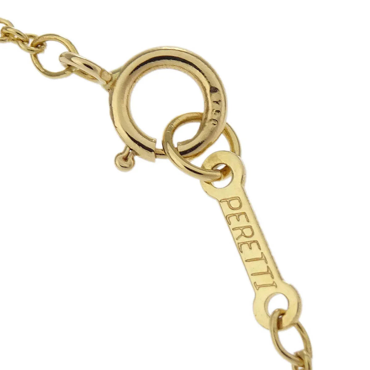 Tiffany & Co. Double Loop Pendant Necklace 750 Gold