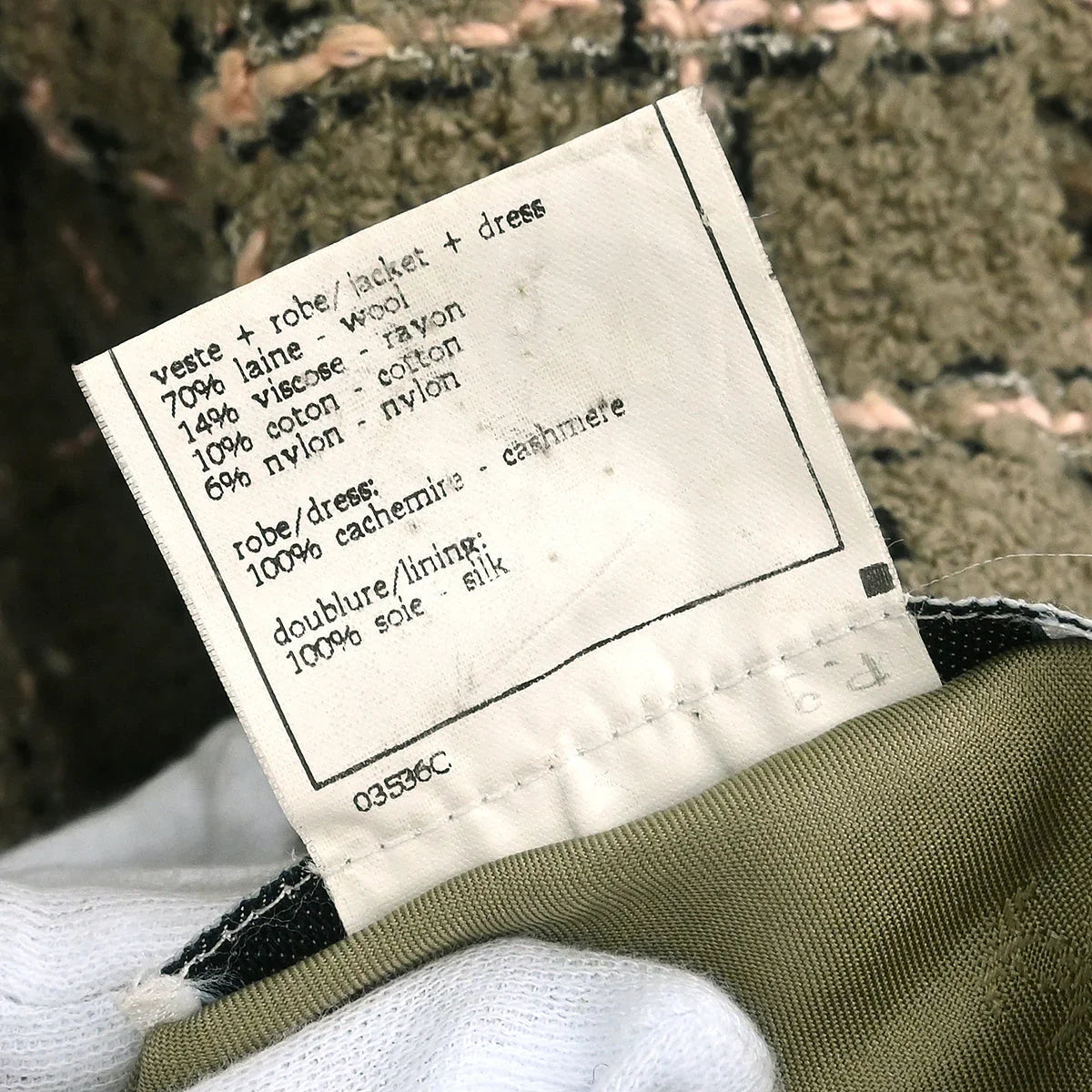 Chanel 1995 Single Breasted Jacket Khaki #40