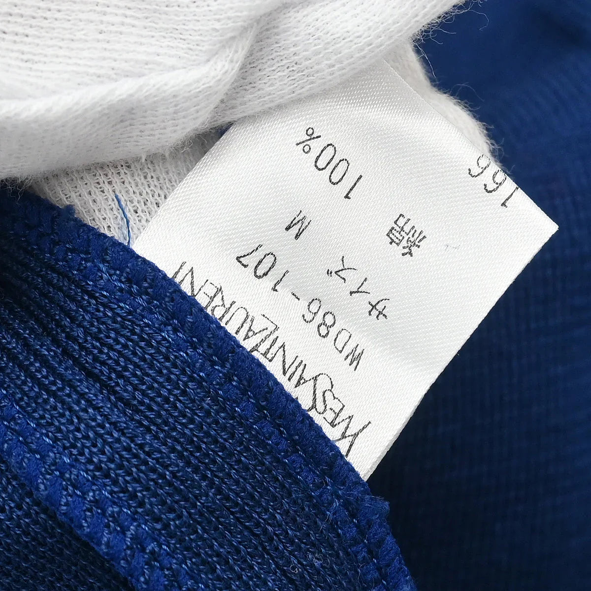Yves Saint Laurent Cardigan Blue #M