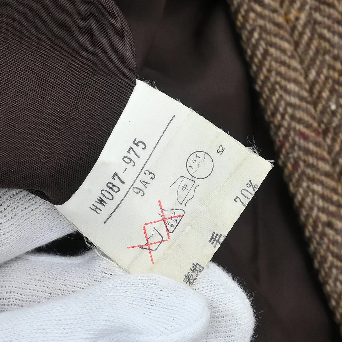 Yves Saint Laurent Coat Brown #M